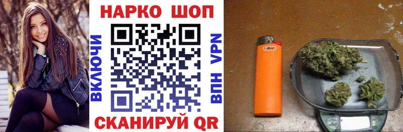 Наркошоп купить Cocaine  Меф  АМФ  Гашиш  Чапаевск