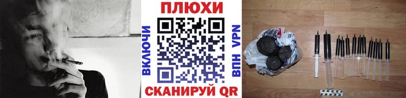 Гашиш гарик  Купить  Чапаевск 