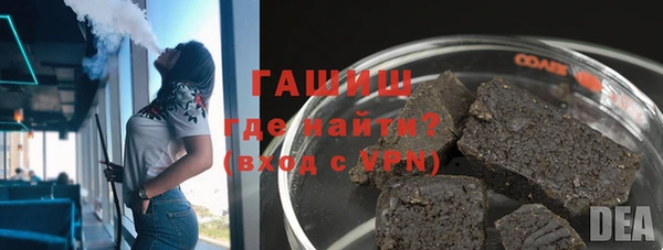 каннабис Кукмор