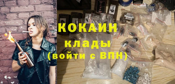 каннабис Кукмор