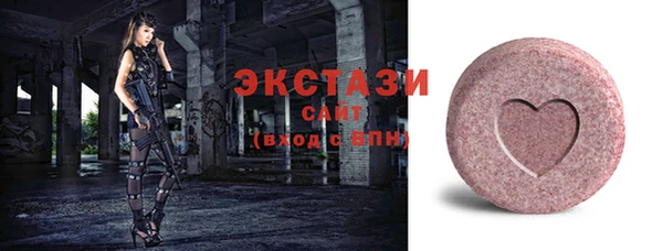 каннабис Кукмор