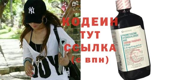 каннабис Кукмор
