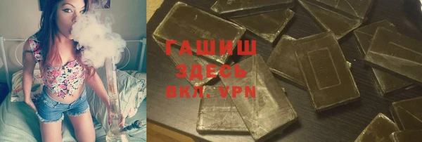 марки lsd Кулебаки