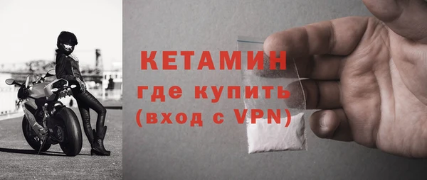 каннабис Кукмор