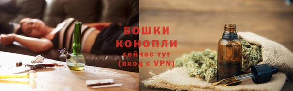 марки lsd Кулебаки