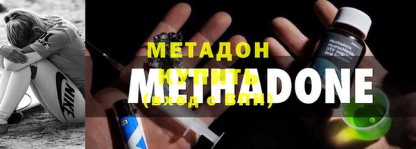 каннабис Кукмор
