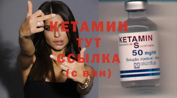марки lsd Кулебаки
