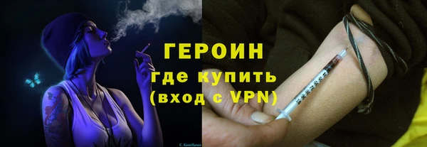 марки lsd Кулебаки