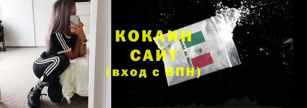 марки lsd Кулебаки