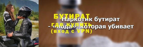каннабис Кукмор