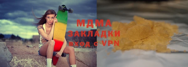 каннабис Кукмор