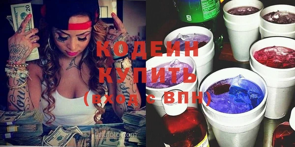 каннабис Кукмор