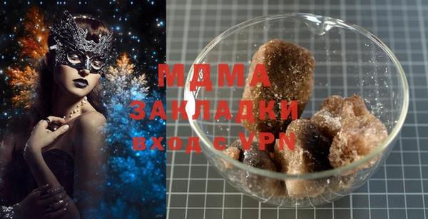каннабис Кукмор