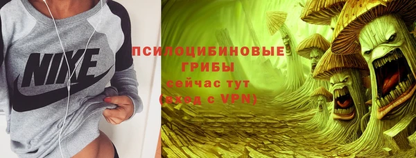 каннабис Кукмор