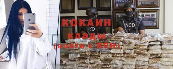 каннабис Кукмор