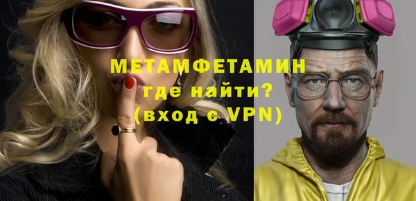 каннабис Кукмор