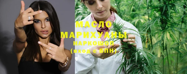 марки lsd Кулебаки