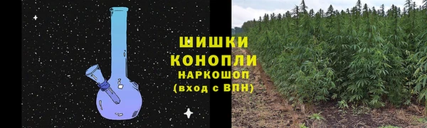 марки lsd Кулебаки