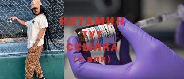 каннабис Кукмор